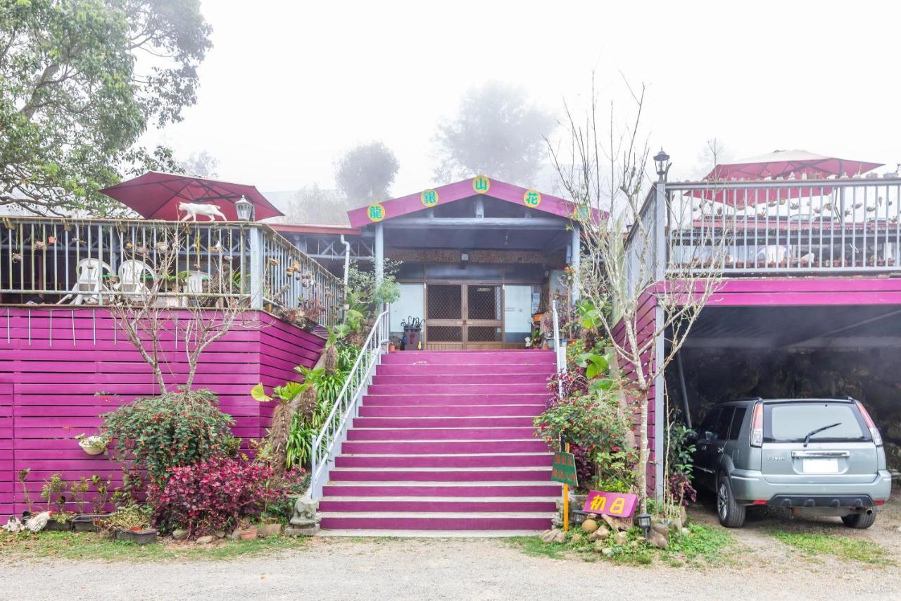 Alishan Sunrise B&B Fanlu Exteriér fotografie